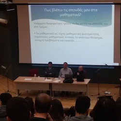 Mathematics and Career Options