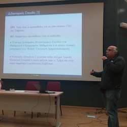 Graduate studies opportunities, 03/04/2019