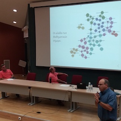 Υποδοχή πρωτοετών φοιτητών, 02/10/2019