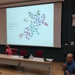 Υποδοχή πρωτοετών φοιτητών, 02/10/2019