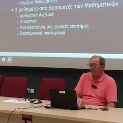 Υποδοχή πρωτοετών φοιτητών, 02/10/2019