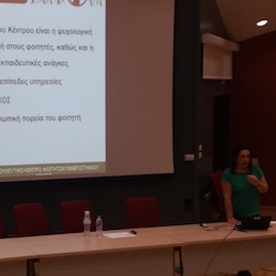 Υποδοχή πρωτοετών φοιτητών, 02/10/2019